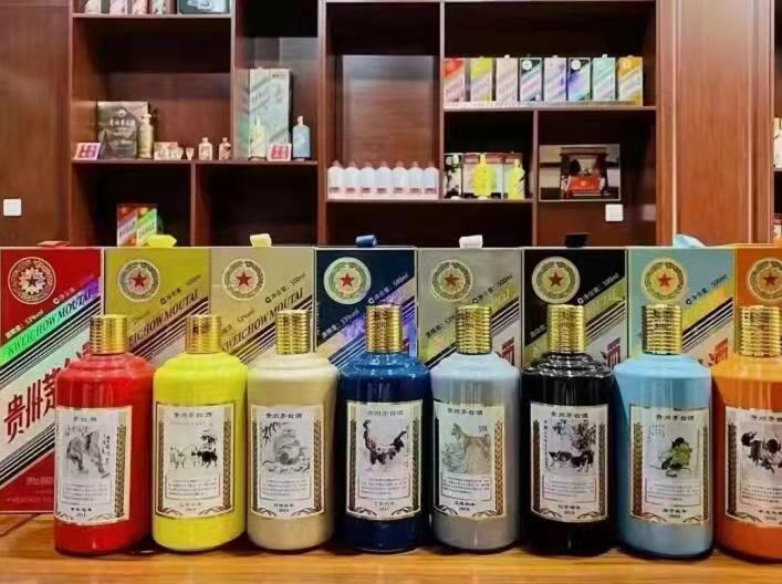 清水名酒鉴定部分方法