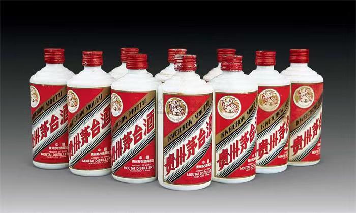 清水茅台酒回收